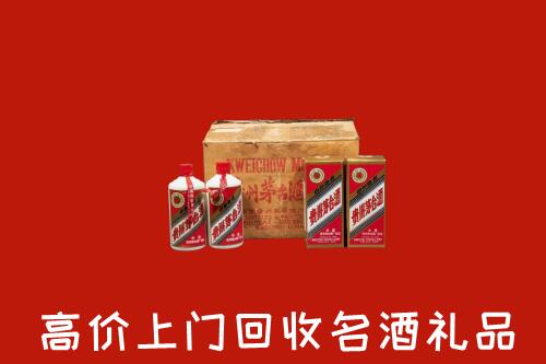 岳阳高价回收铁盖茅台酒