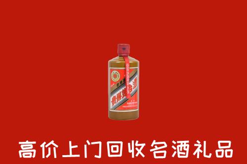 岳阳回收陈酿茅台酒